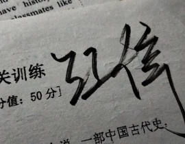 随便练练_绘画作品