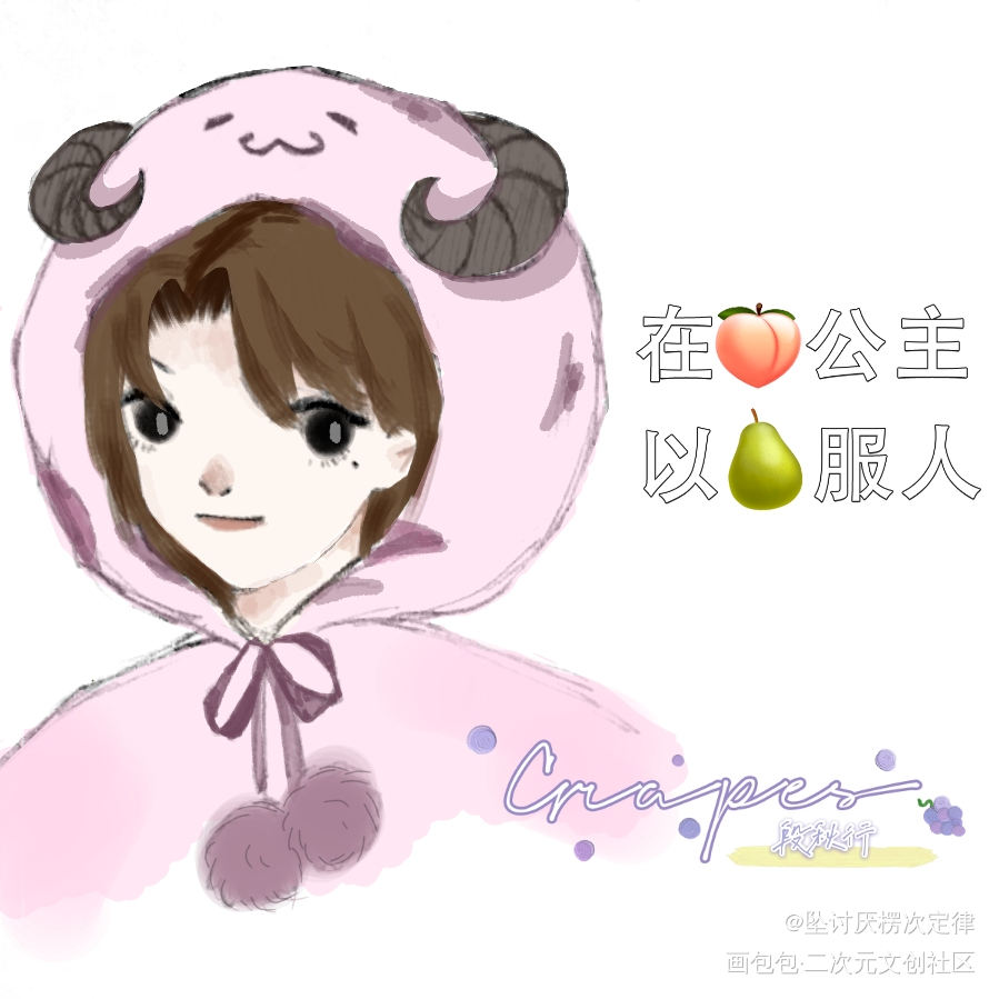 _188男团赵锦辛绘画作品