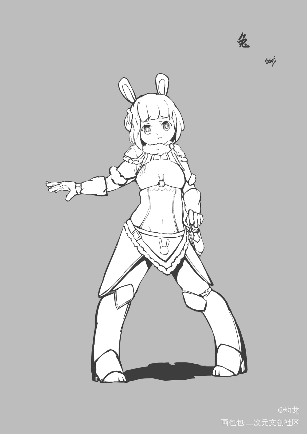 摸鱼鱼，兔兔甲_兔线稿人设原创oc绘画作品