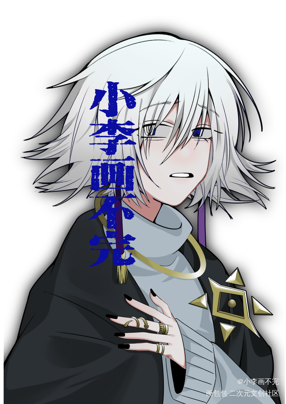 接到的光遇私设稿_光遇画师约稿oc绘画作品