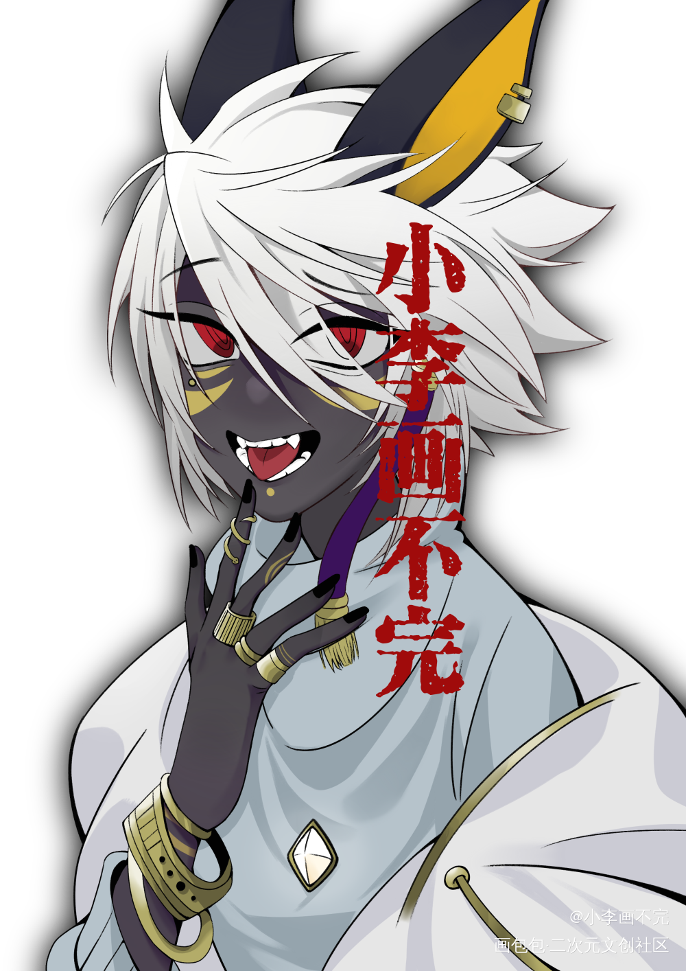 接到的光遇私设稿_光遇画师约稿oc绘画作品