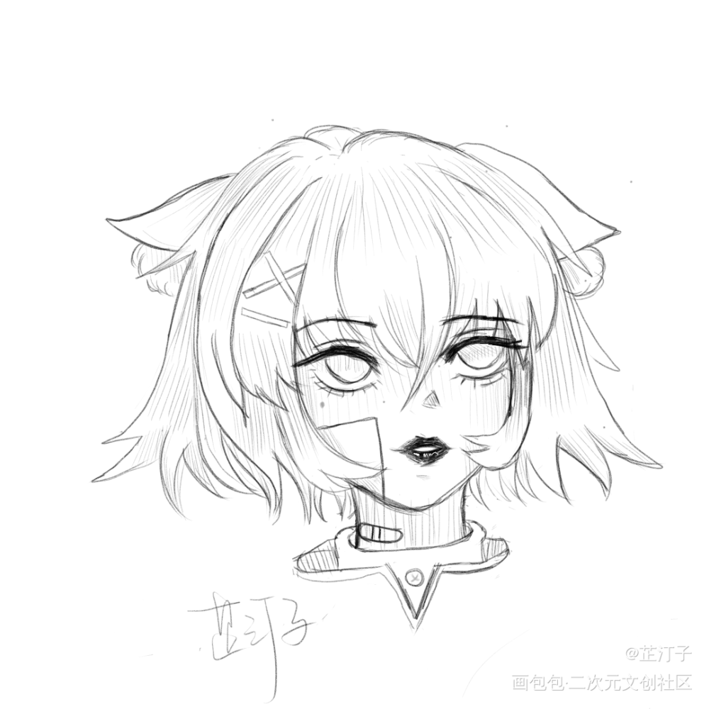 超A滴姐姐你不爱咩？_自设自设绘画作品