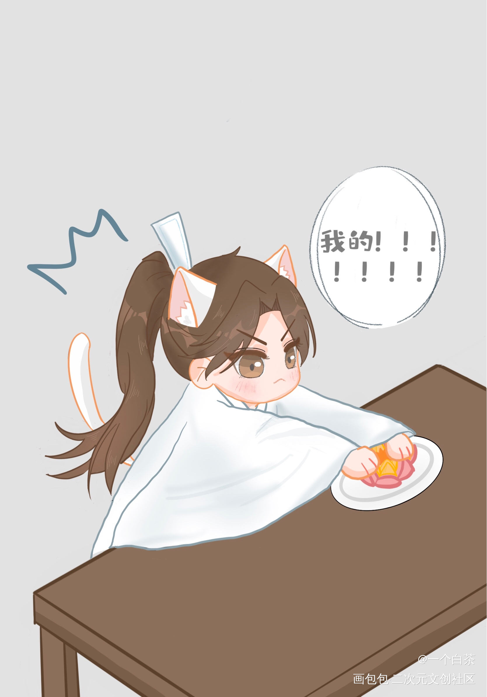 楚晚宁：甜食守护者_二哈和他的白猫师尊楚晚宁绘画作品