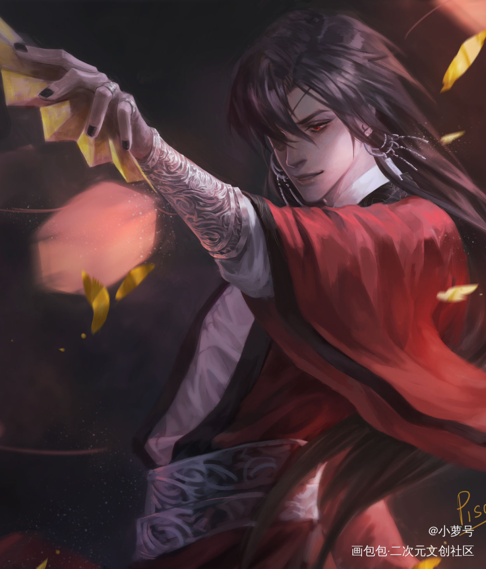 “你有扇，巧得很，我也有。”_天官赐福花怜谢怜花城厚涂插画同人绘画作品
