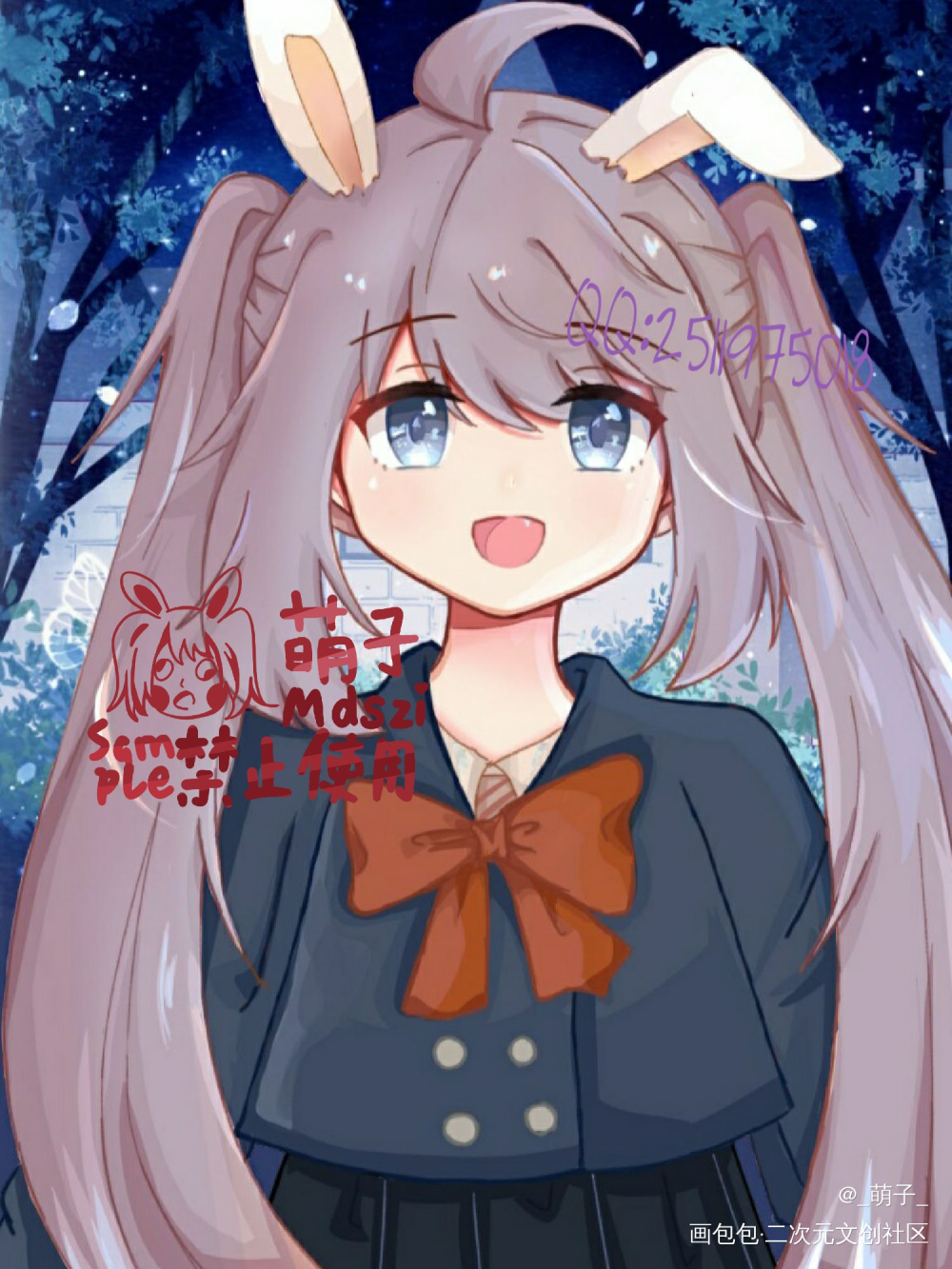 嗨_迪莫司平涂插画ococ绘画作品