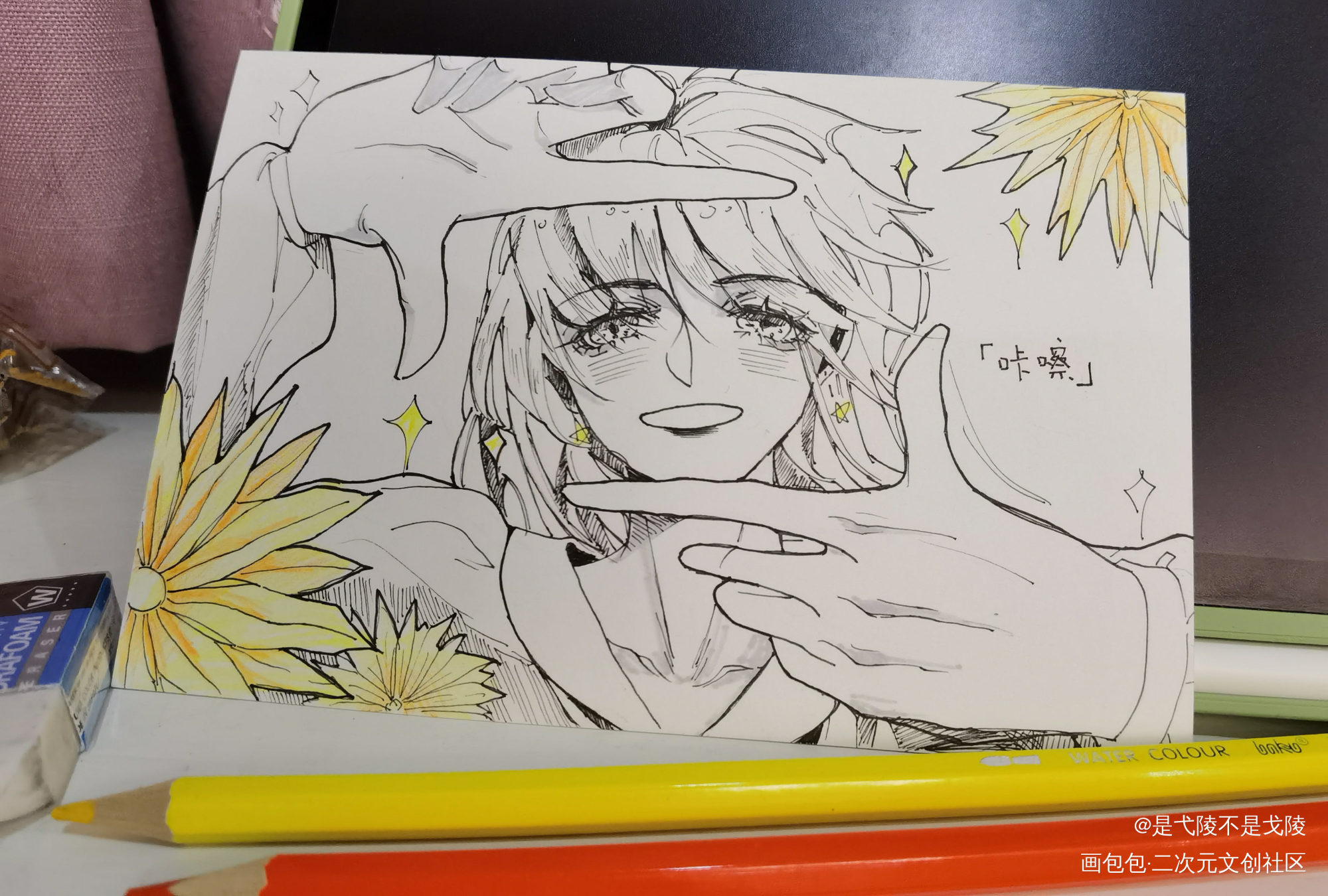 手绘白卡…_手绘原创绘画作品