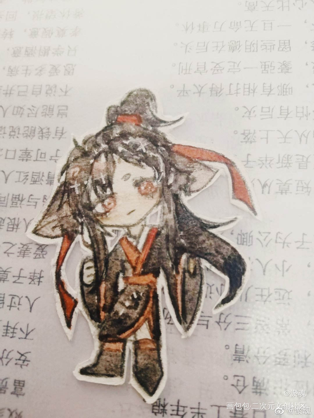 _魔道祖师魏无羡手绘同人绘画作品