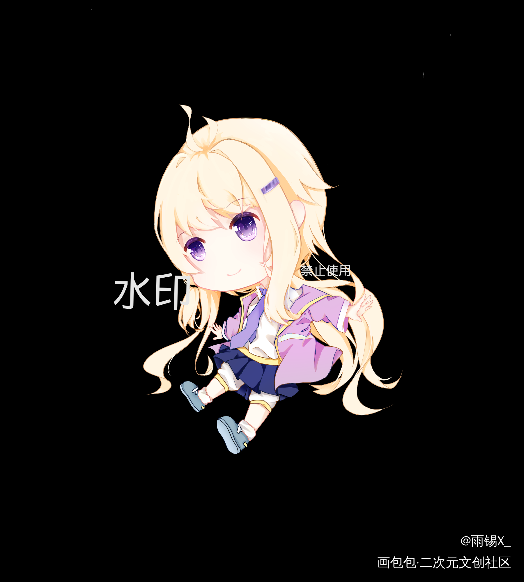 （萌新探头）画了我家老婆的人设_平涂Q版闲鱼原创绘画作品