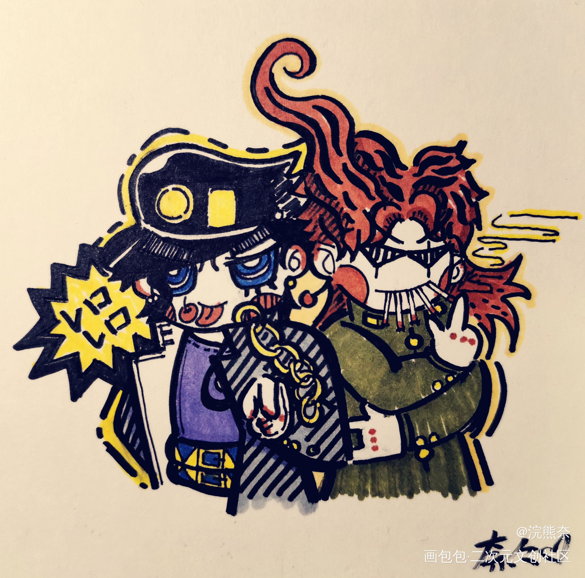 反向特技_承花空条承太郎花京院典明JOJO绘画作品