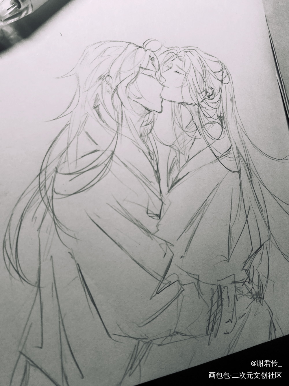 嘘_二哈和他的白猫师尊楚晚宁墨燃墨燃楚晚宁手绘同人绘画作品