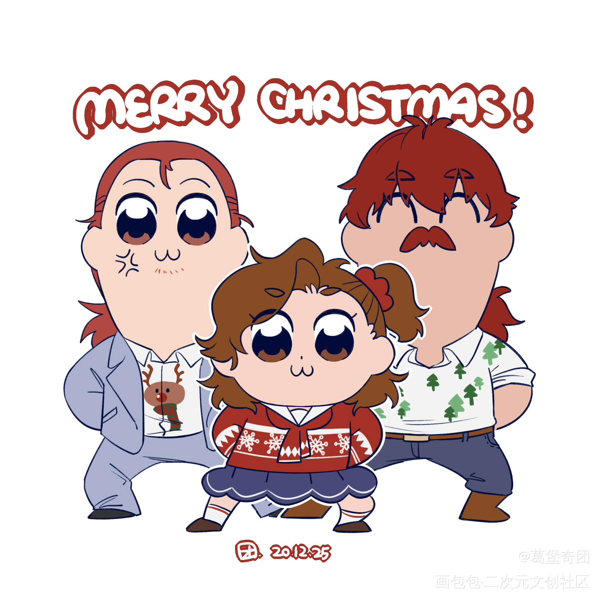圣诞快乐哈哈哈哈_pop子和pipi美的日常平涂oc绘画作品
