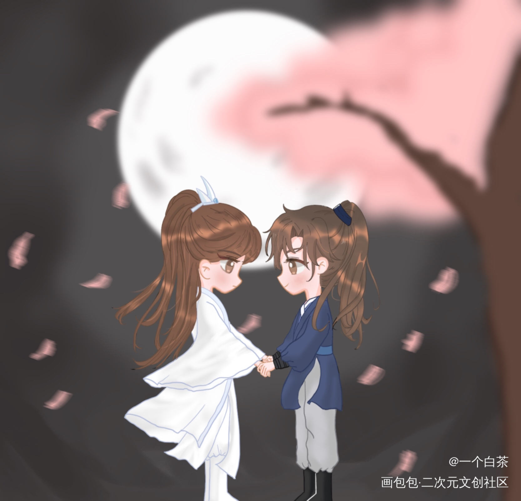 花前月下_二哈和他的白猫师尊楚晚宁墨燃绘画作品