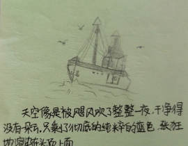 _绘画作品