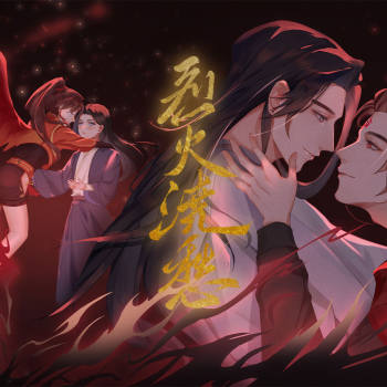 烈火浇愁_priest烈火浇愁盛灵渊宣玑平涂日系我要上首推头像插画同人