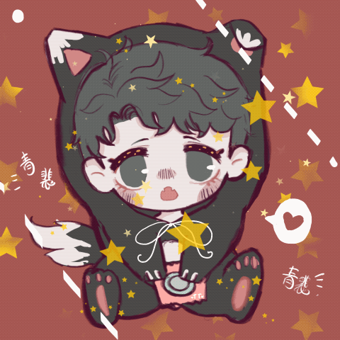 小狗勾能有什么坏心眼✨_188男团原炀绘画作品