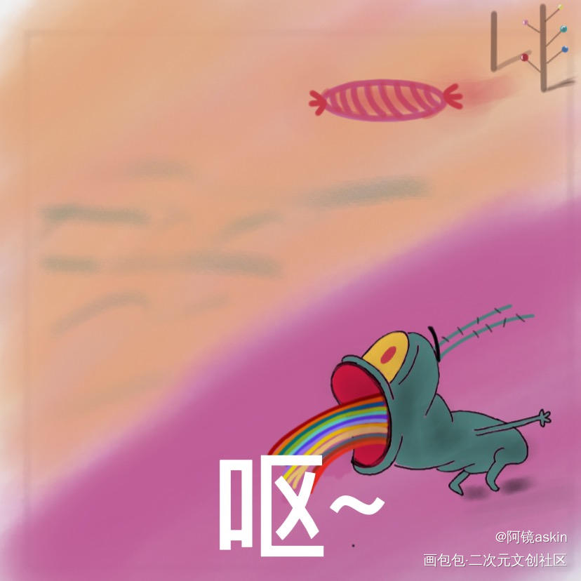 呕呕呕_海绵宝宝绘画作品