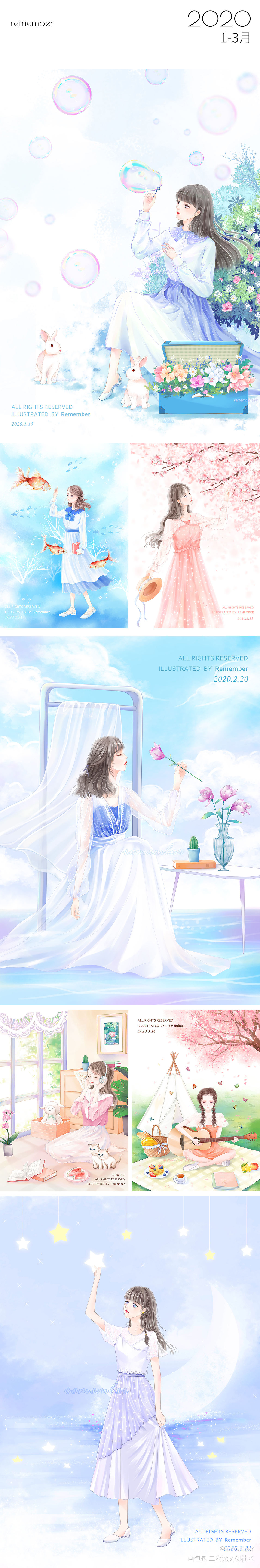 2020年终总结_厚涂平涂日系插画原创绘画作品