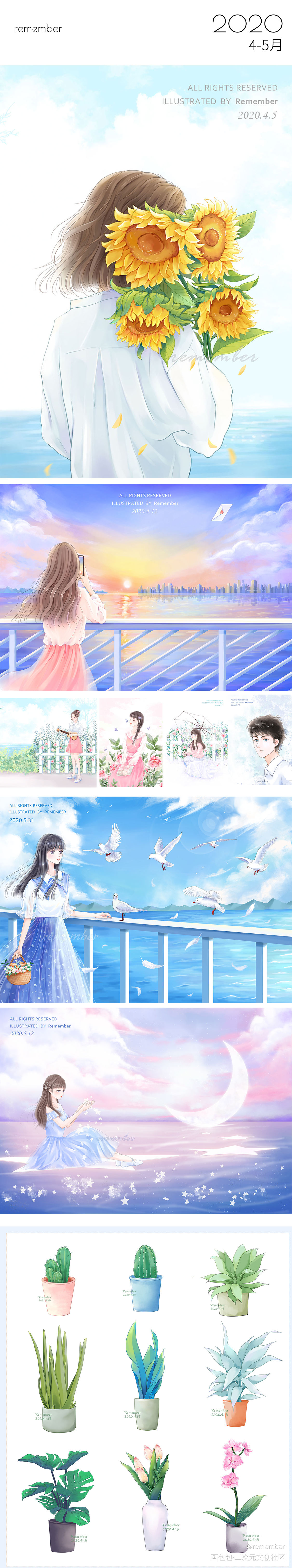 2020年终总结_厚涂平涂日系插画原创绘画作品