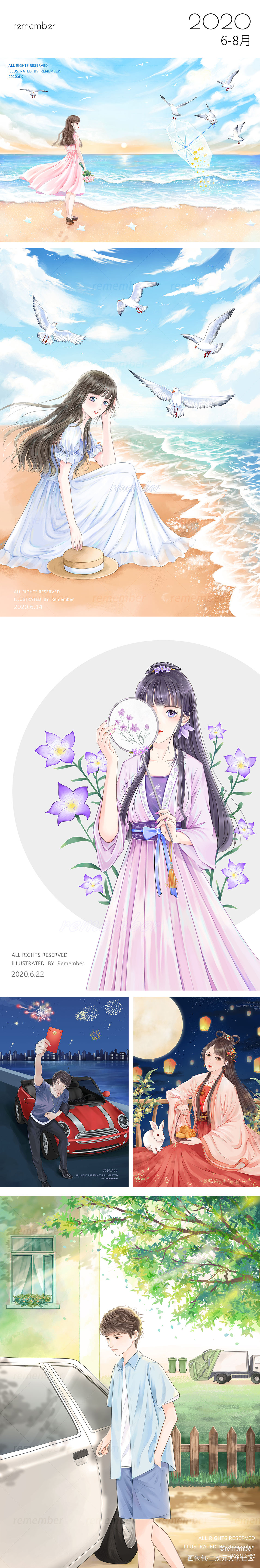 2020年终总结_厚涂平涂日系插画原创绘画作品