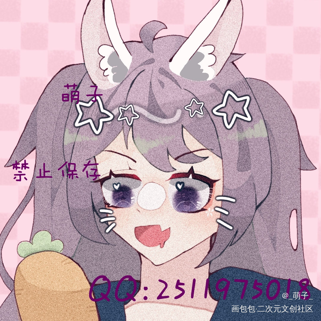 _迪莫司平涂同人ococ绘画作品