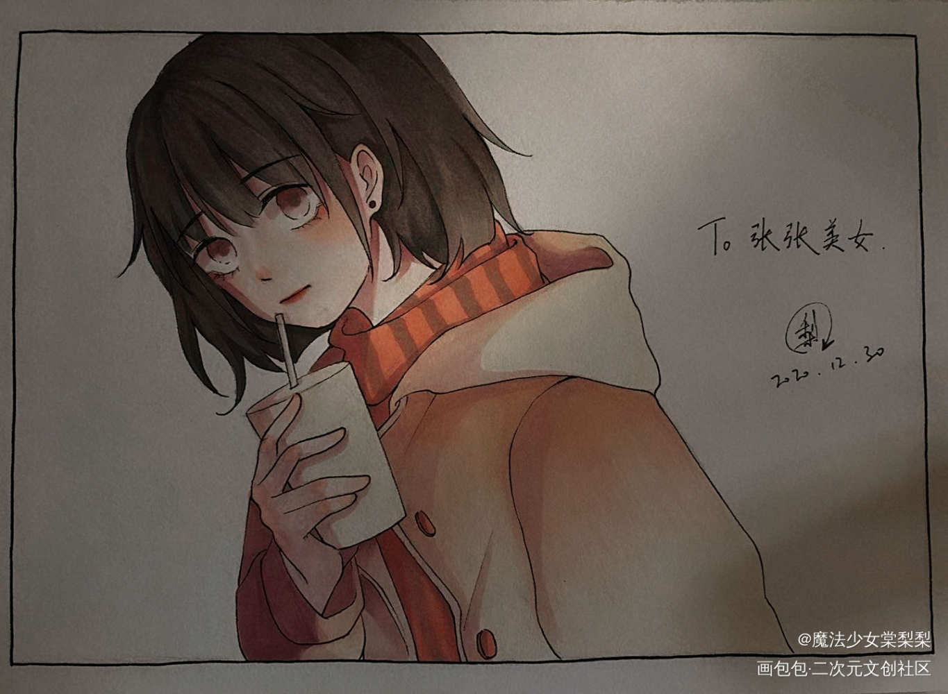 给美女同桌画的_日系求点评头像原创原创绘画作品