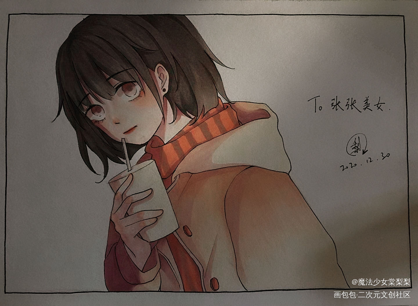 给美女同桌画的_日系求点评头像原创原创绘画作品