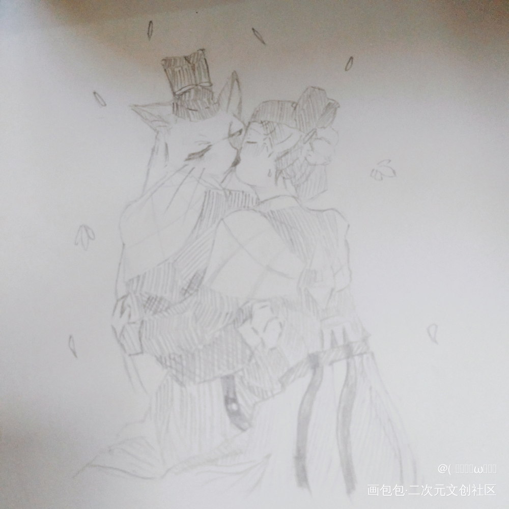 日 常 秀 恩 爱 Ծ ̮ Ծ_大理寺日志饼拾求点评绘画作品