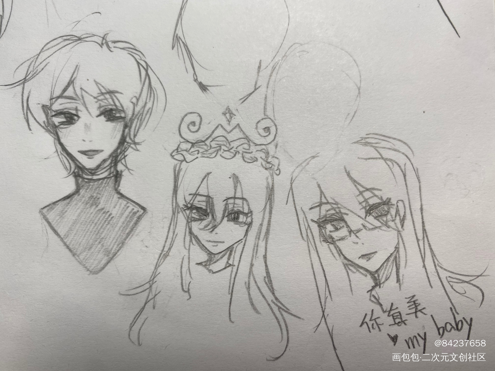 _188男团李玉简隋英绘画oc绘画作品