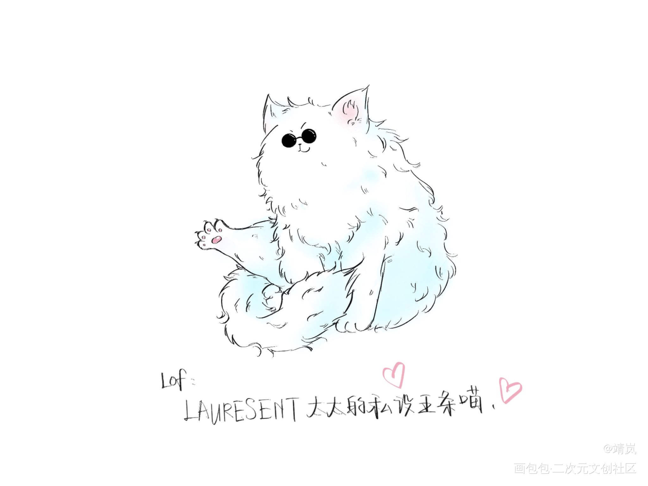 五条喵。_五条悟oc绘画作品