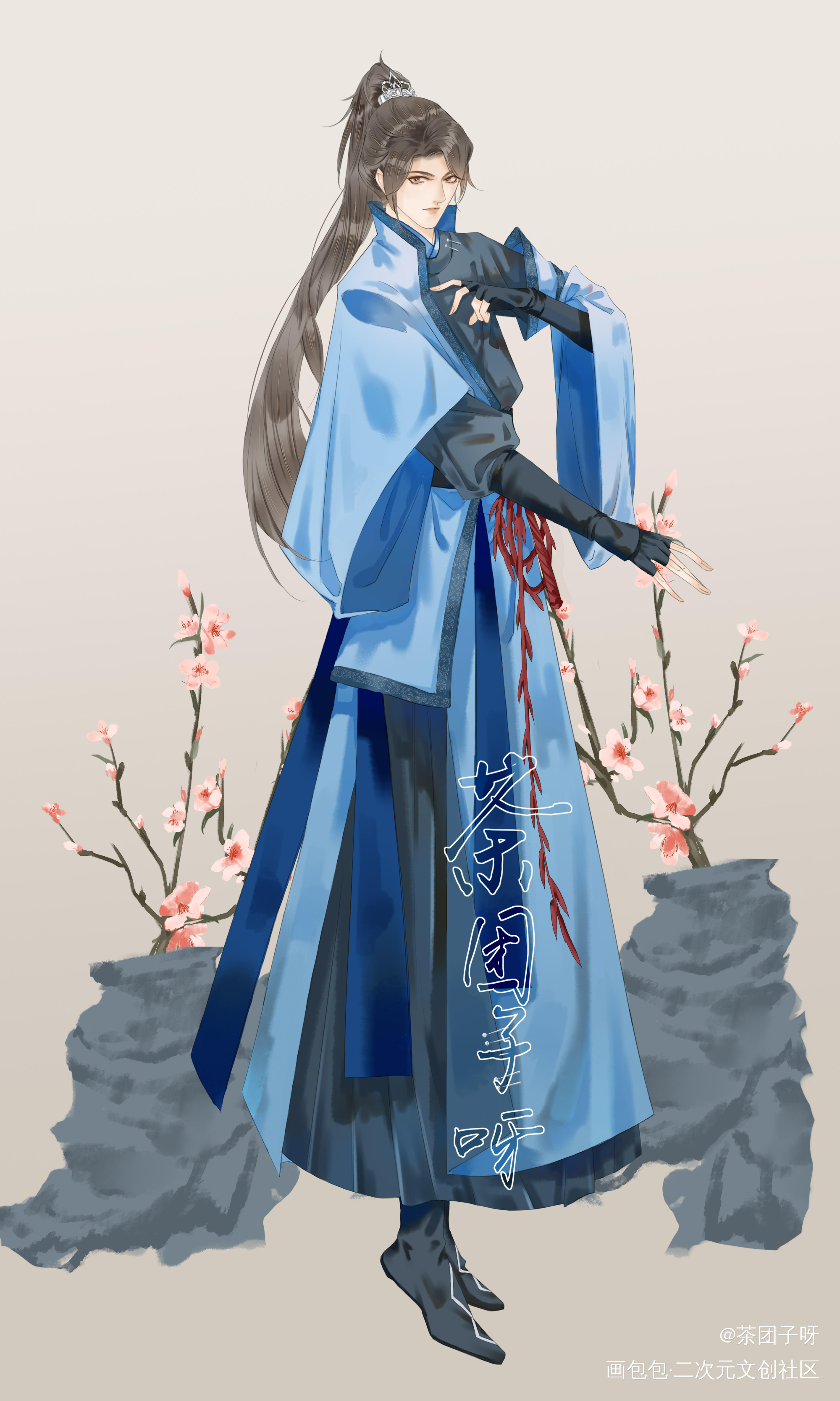 新年给师门设计新衣服啦！_二哈和他的白猫师尊立绘平涂我要上首推同人绘画作品