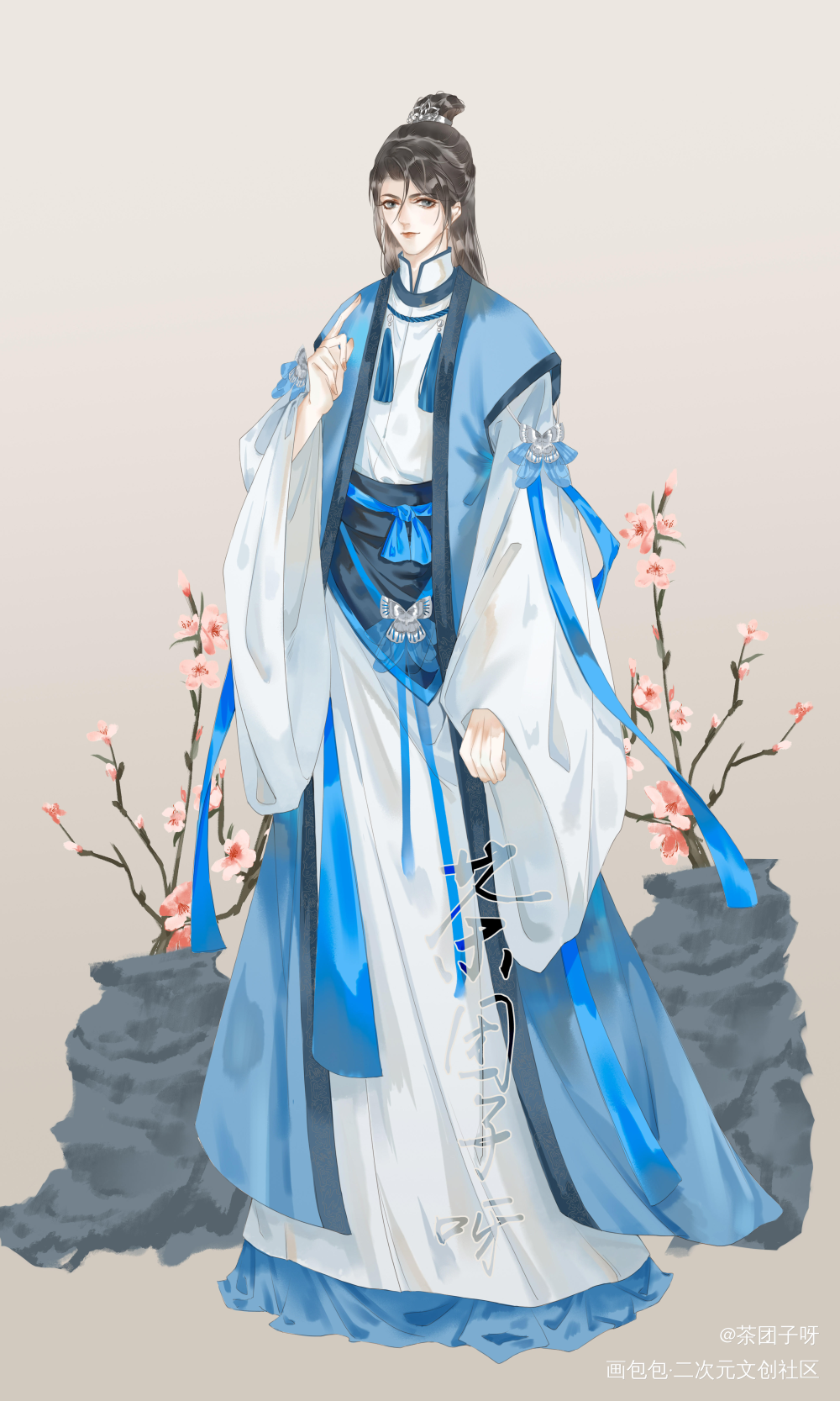 新年给师门设计新衣服啦！_二哈和他的白猫师尊立绘平涂我要上首推同人绘画作品