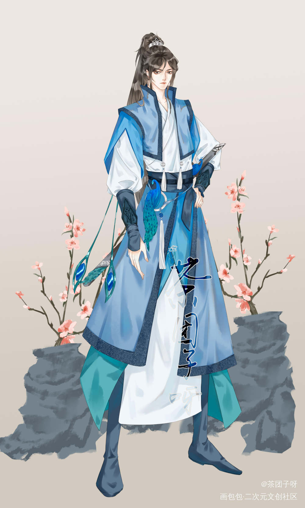 新年给师门设计新衣服啦！_二哈和他的白猫师尊立绘平涂我要上首推同人绘画作品