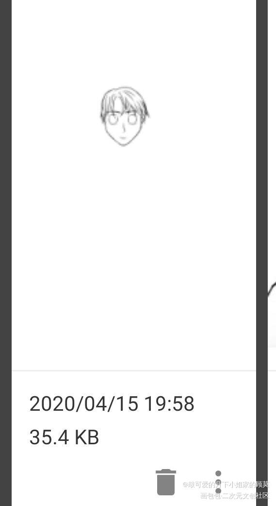 ？？？_188男团绘画作品