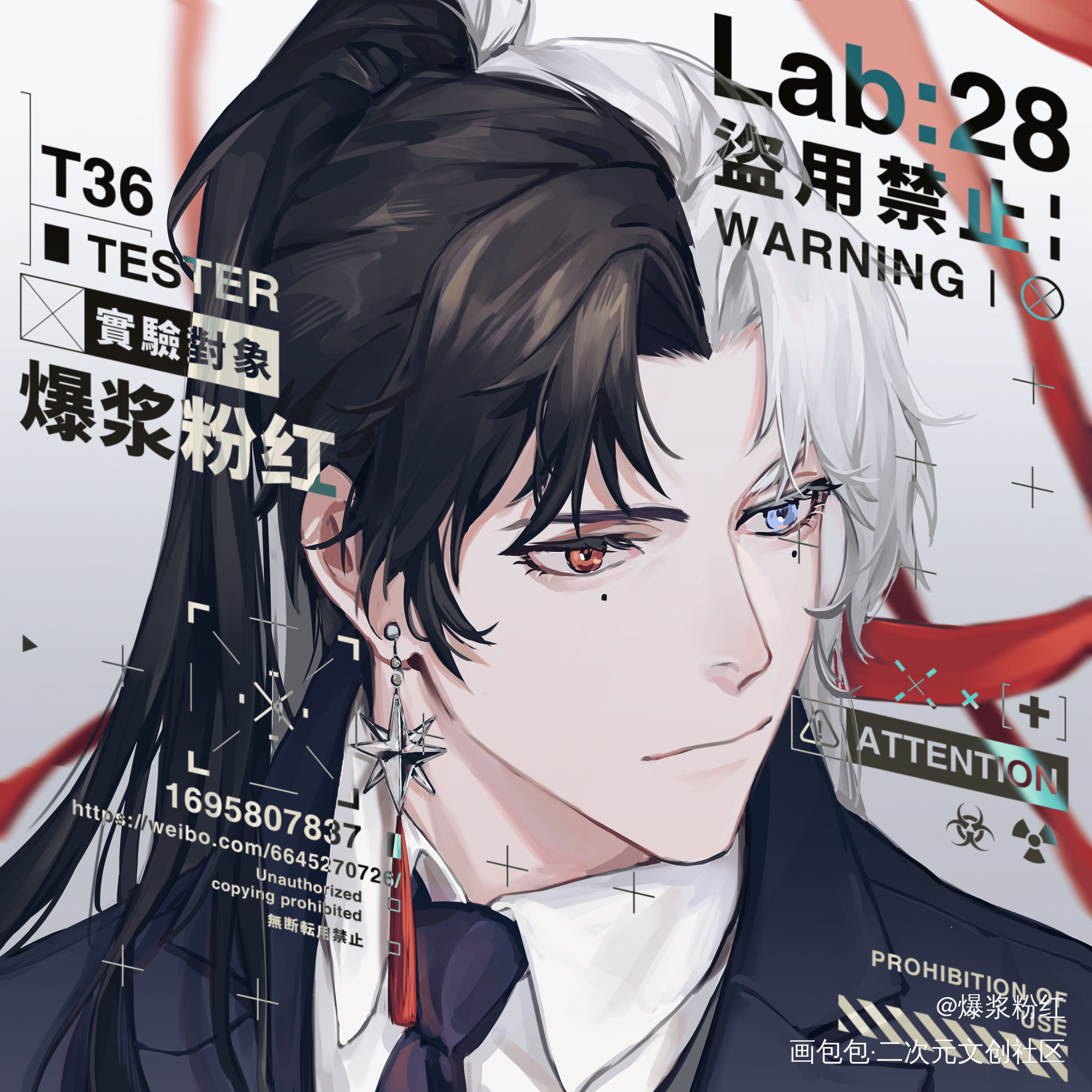 稿子_厚涂头像约稿oc绘画作品