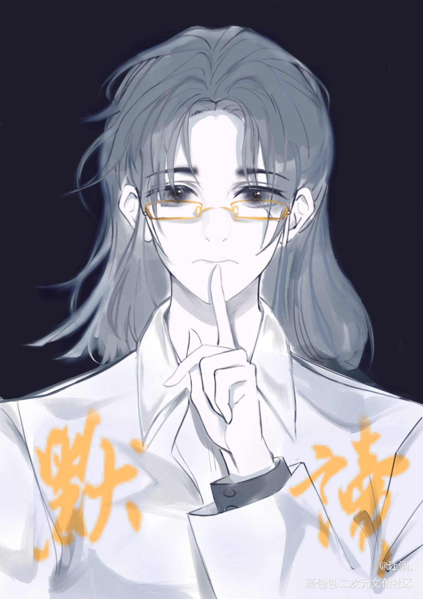 默读_默读费渡绘画作品