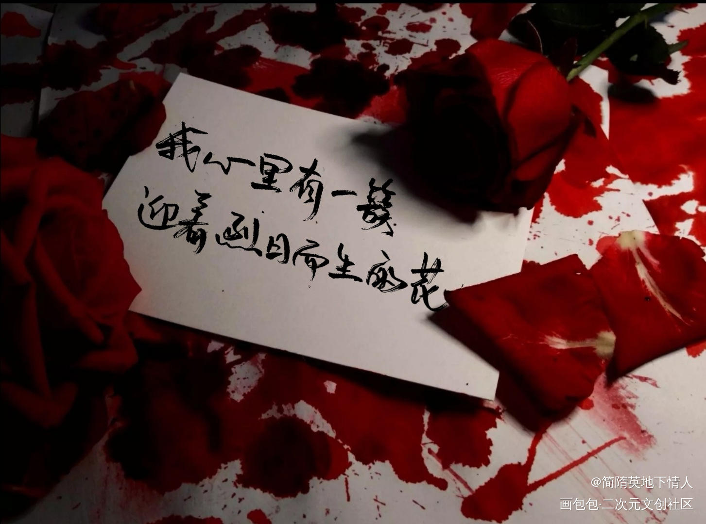 默读_默读原耽语录费渡手写priest绘画作品