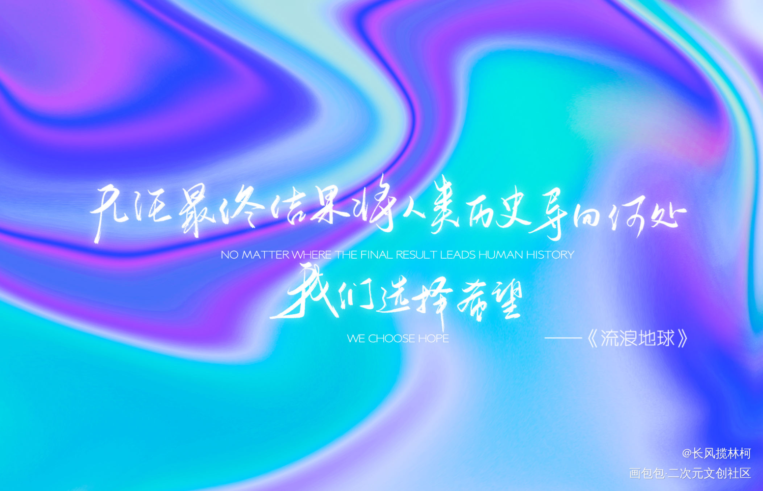 打卡：早(ﾟДﾟ)ﾉ_手写作品板写手写绘画作品