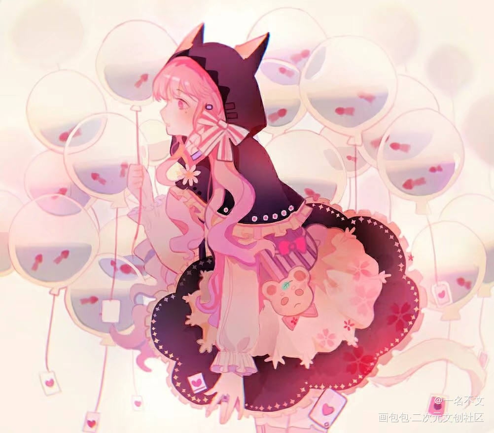 气球女孩_平涂日系我要上首推插画原创原创绘画作品