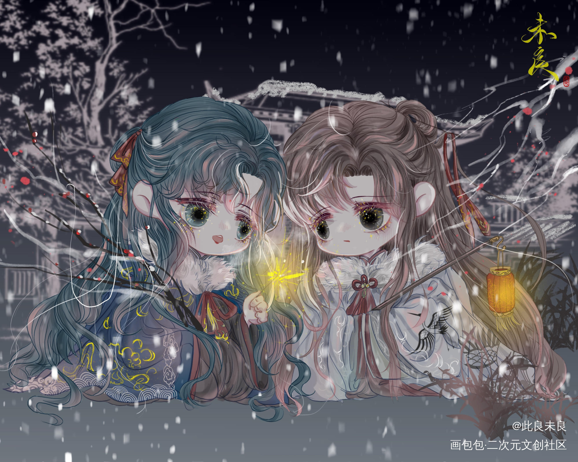 咕咕生日快乐✨✨✨！！！_一醉经年188男团寒故何故宋居寒绘画作品