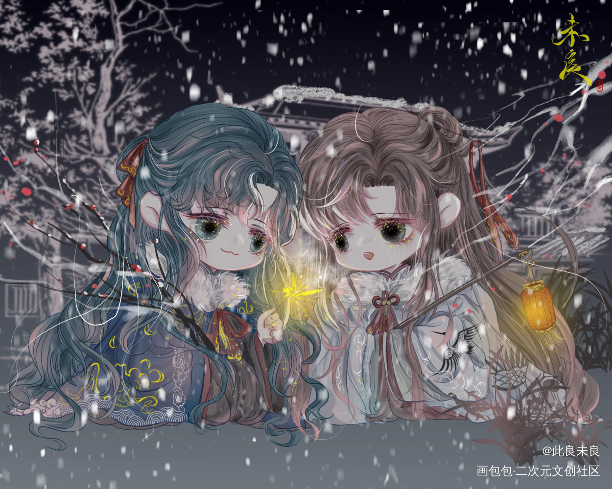 咕咕生日快乐✨✨✨！！！_一醉经年188男团寒故何故宋居寒绘画作品