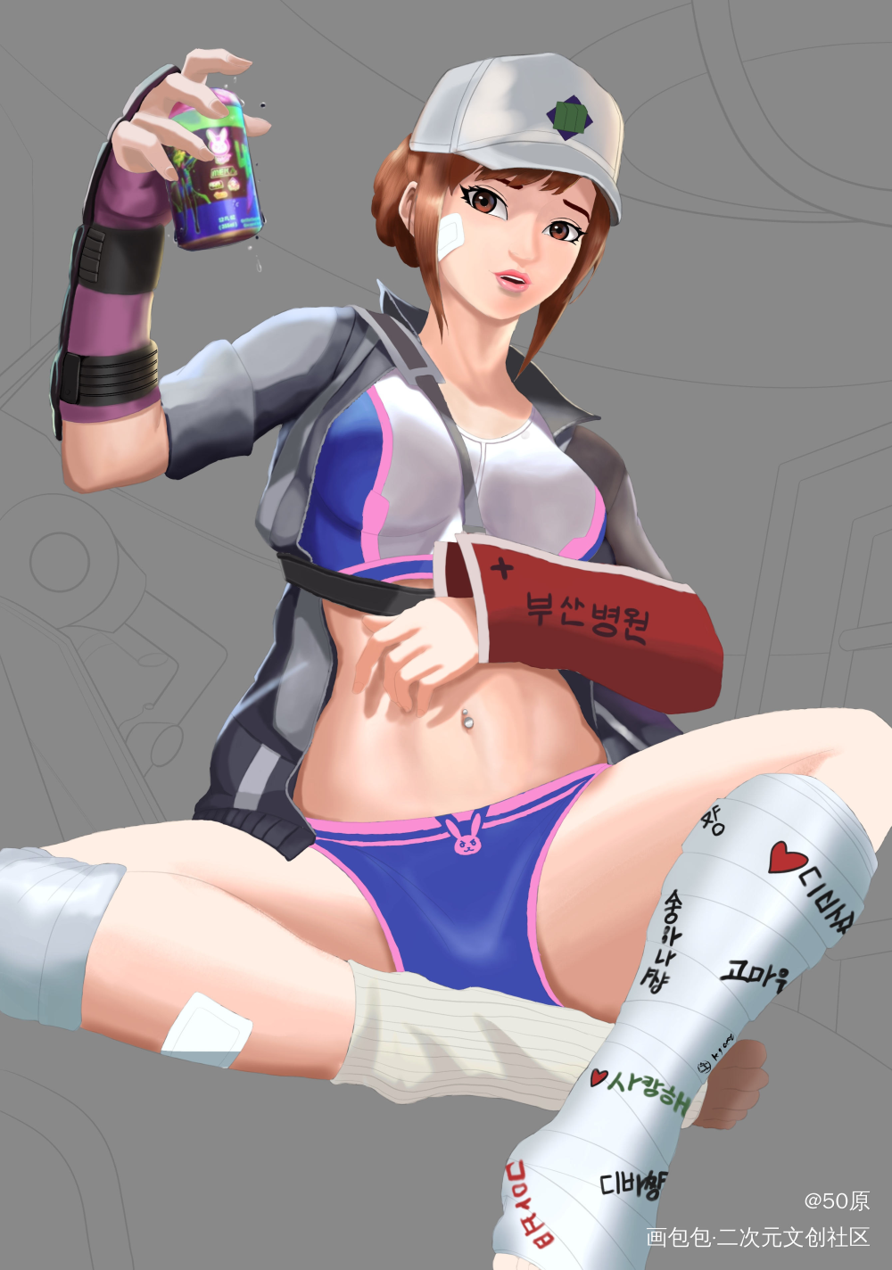 伤也不全是坏处_练习绘画作品