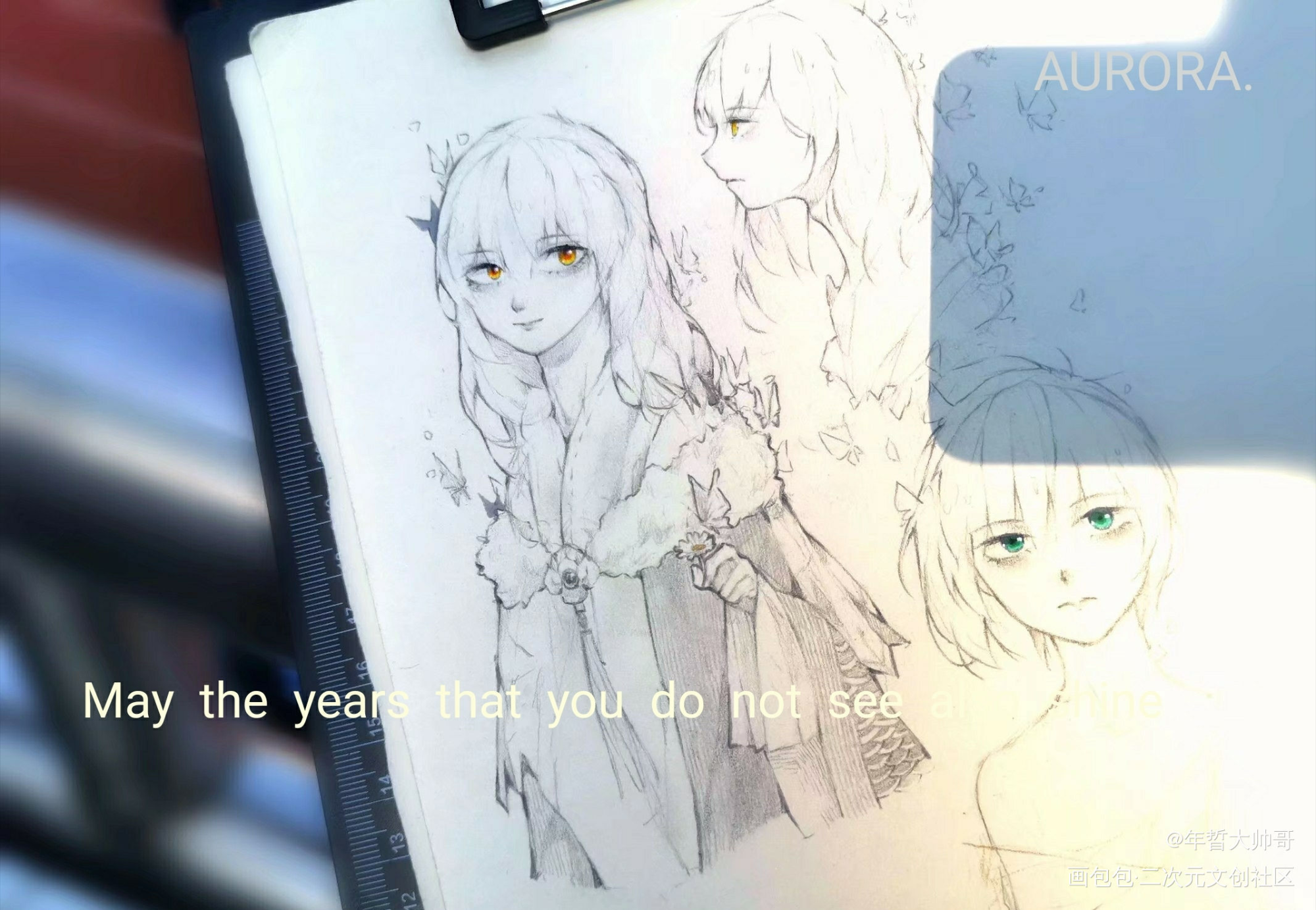 秋季运动会 拍拍的_铅笔画插画原创oc绘画作品