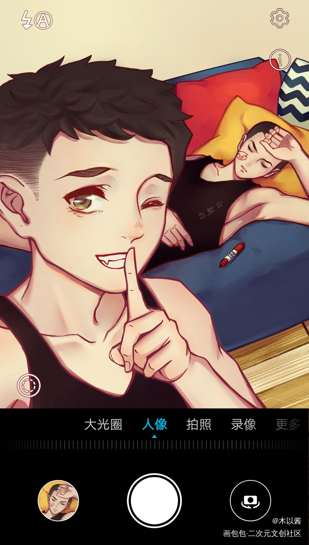 小白的自拍_小白杨188男团俞风城白新羽绘画作品