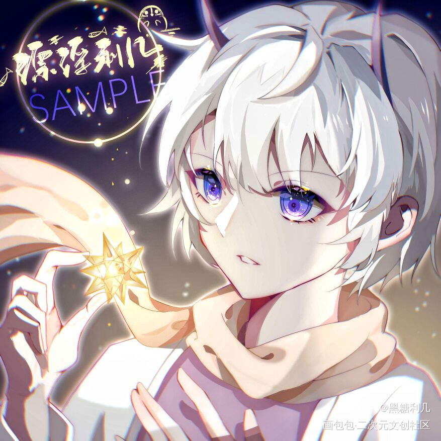 头像稿_平涂日系求点评我要上首推头像约稿约稿原创oc绘画作品