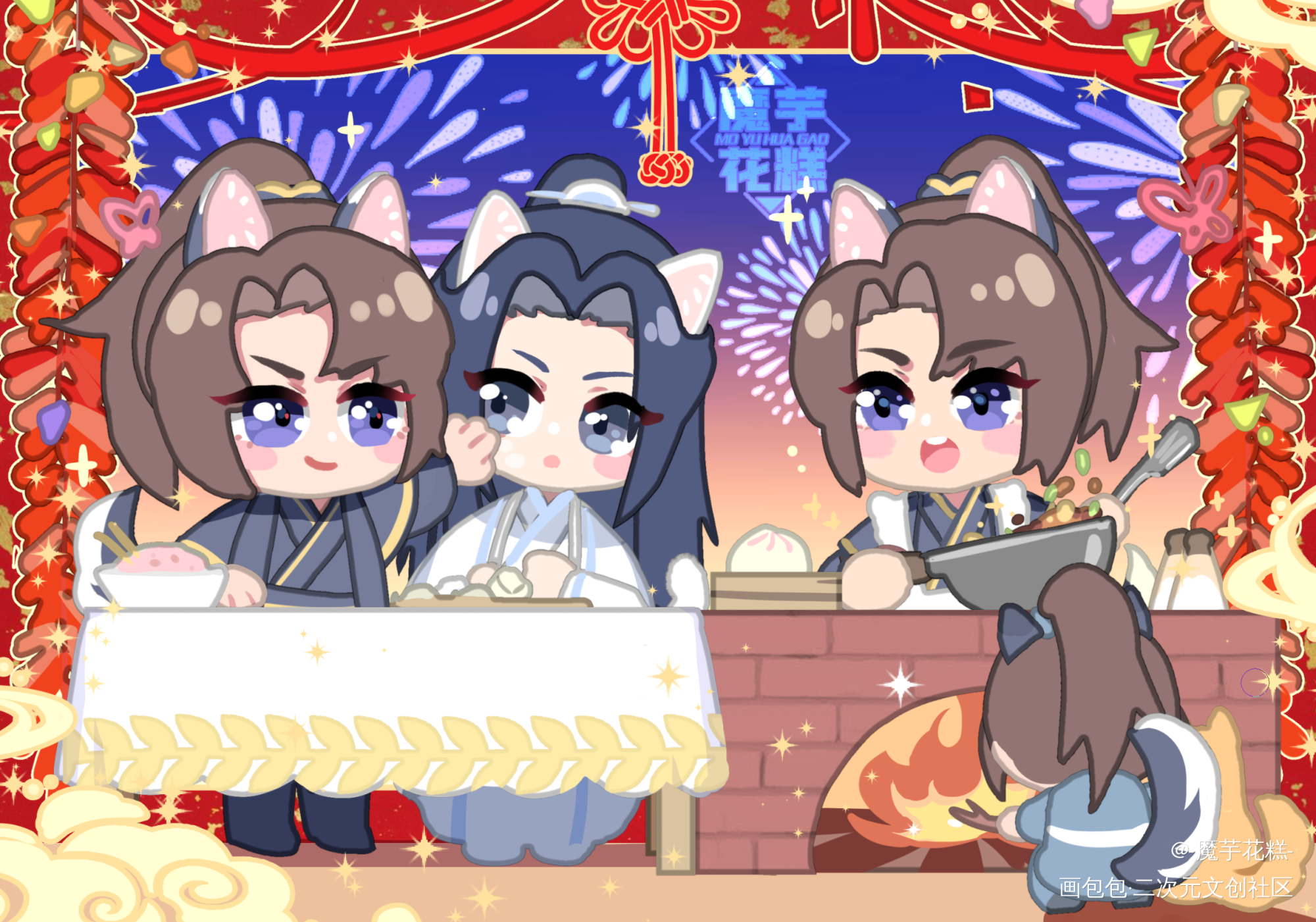 _二哈和他的白猫师尊燃晚燃晚Q版插画同人绘画作品