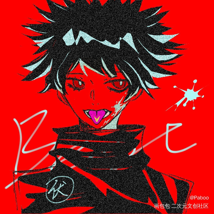是惠惠_咒术回战伏黑惠同人绘画作品