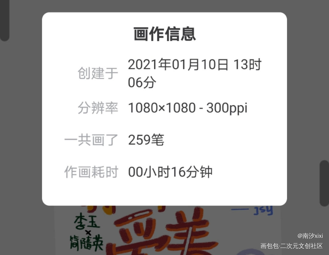 188娘娘腔＆你却爱着一个sb_娘娘腔你却爱着一个傻逼188男团水千丞我要上首页绘画作品