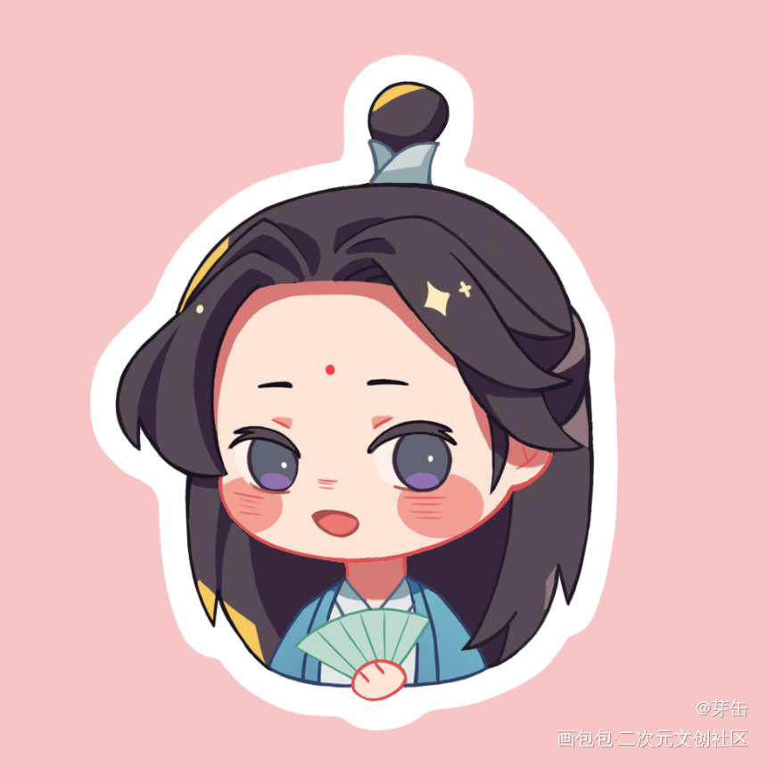 画一组墨家三子_人渣反派自救系统天官赐福魔道祖师平涂墨香铜臭绘画作品