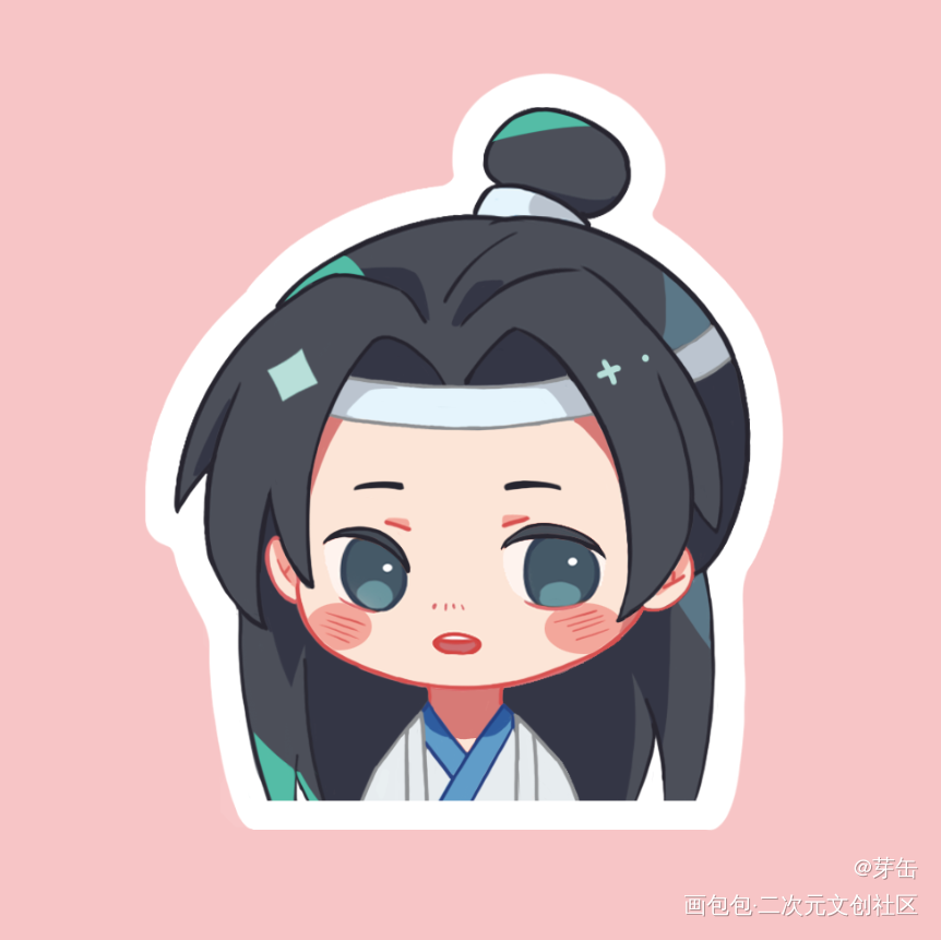 画一组墨家三子_人渣反派自救系统天官赐福魔道祖师平涂墨香铜臭绘画作品