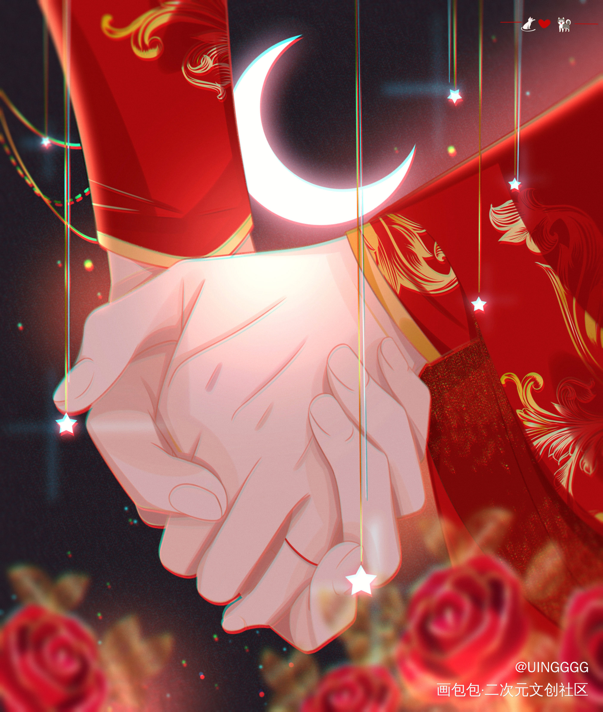 【执手系列】6 交给我吧❤️_二哈和他的白猫师尊绘画作品